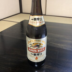 郷土味 かけはし - 