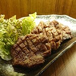 Izakaya Haba - 