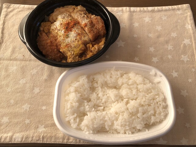 ほっともっと By Yudu ほっともっと 小田原栢山店 塚原 弁当 食べログ