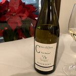 カーサ カルマ - 