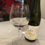 カーサ カルマ - 