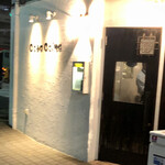 カーサ カルマ - 