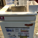 カーサ カルマ - 