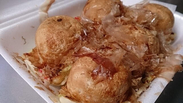 あじまん サンデー下条店 - 北山形（たい焼き・大判焼き）の写真