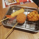 Kushikatsu Dengana - 