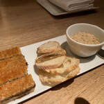 シャントレル - 