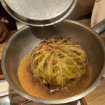 シャントレル - 