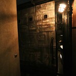 深化 - 