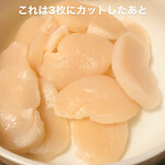 小松鮮魚店 - 
