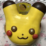 ミスタードーナツ - 