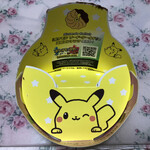 ミスタードーナツ - 