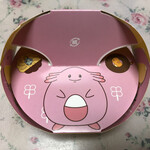 ミスタードーナツ - 