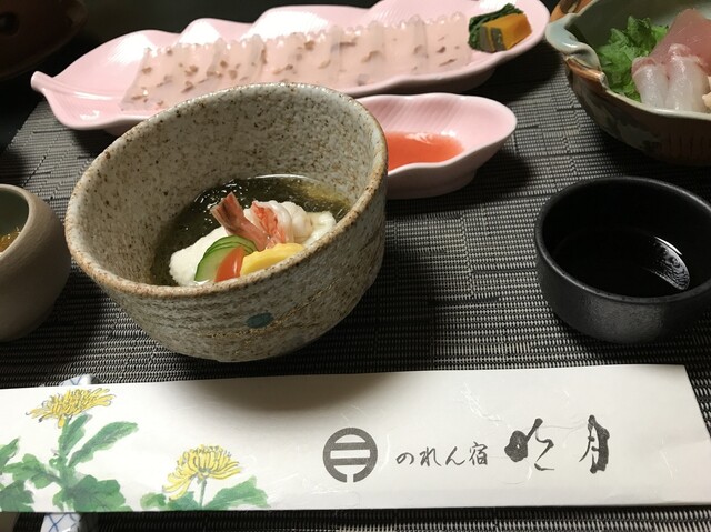 のれん宿明月 ノレンヤドメイゲツ 津和野 旅館 食べログ のれん宿明月 ノレンヤドメイゲツ 津和野 旅館 食べログ