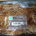 ファミリーマート - 特製ダレの炙り焼牛カルビ重550円(税込み)