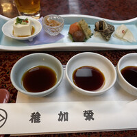 博多料亭 稚加榮 - 