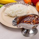 100時間カレー - 