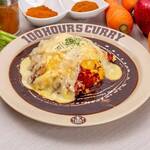 100時間カレー - 