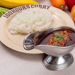 100時間カレー - 