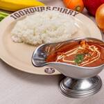 100時間カレー - 