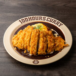 100時間カレー - 
