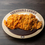 100時間カレー - 