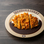 100時間カレー - 