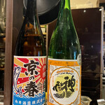 めろう屋 DEN - 京の春 特別純米
            神亀 純米酒