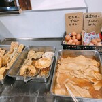 讃岐うどん がもう - 