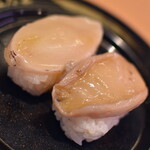 Sushi Ro - 大切りあわび２貫（３００円＋税）２０２０年１２月