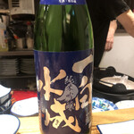酒 料理 さびと - 