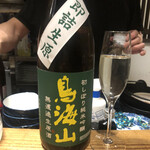 酒 料理 さびと - 