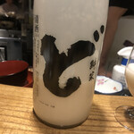 酒 料理 さびと - 