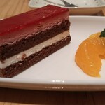 ボーノ - 地層の研究