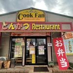 Cook Fan - 