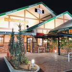 コメダ珈琲店 - 