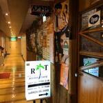 アールティ アジアンカフェ - 