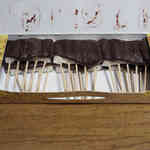 法多山名物だんご企業組合 - 厄除け団子開封