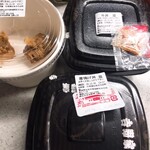 吉野家 - 料理写真: