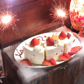 話題宝箱誕生日ケーキ付 シュラスコ含む30種食べ飲み放題コース 3時間飲み放題5500円 4400円 肉寿司 もつ鍋 食べ飲み放題 個室居酒屋 牛衛門 新宿東口店 うしえもん 新宿西口 居酒屋 食べログ 話題宝箱誕生日ケーキ付 シュラスコ含む30種食べ飲み放題コース 3時間飲み放題5500円 4400円 肉寿司 もつ鍋 食べ飲み放題 個室居酒屋 牛衛門 新宿東口店 うしえもん 新宿西口 居酒屋 食べログ