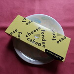 テラ セゾン - チーズフォンデュケーキ（3個入り）　810円