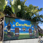 Coco Neel - 