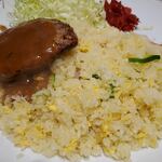 ロビン - ピラフ大盛です