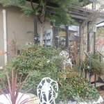 アマノ - 泉区の住宅地ミャ