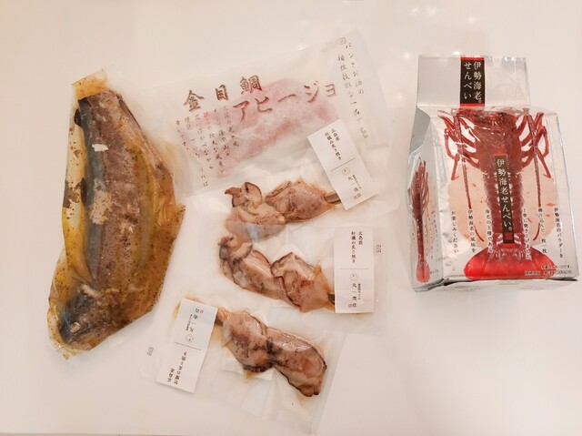 あをきのひもの 熱海駅前店 熱海 その他 食べログ あをきのひもの 熱海駅前店 熱海 その他 食べログ