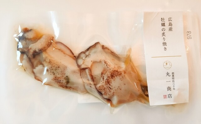 あをきのひもの 熱海駅前店 熱海 その他 食べログ あをきのひもの 熱海駅前店 熱海 その他 食べログ