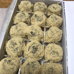 御菓子司 本家 菊屋 - 