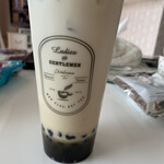 フーズティー チュチュ - 