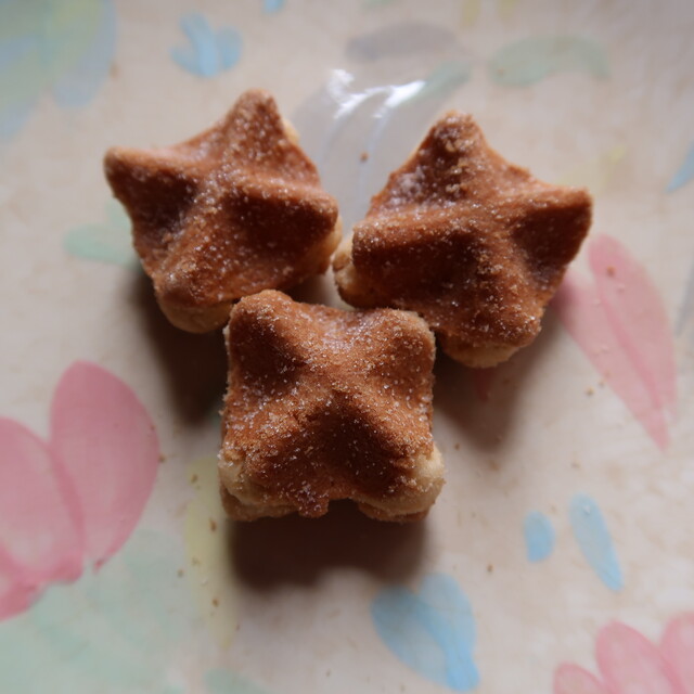 エール エル グランスタ店 R L 東京 ケーキ 食べログ