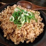 串屋横丁 - 