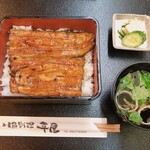 平屋 - うな重 特上2,800円